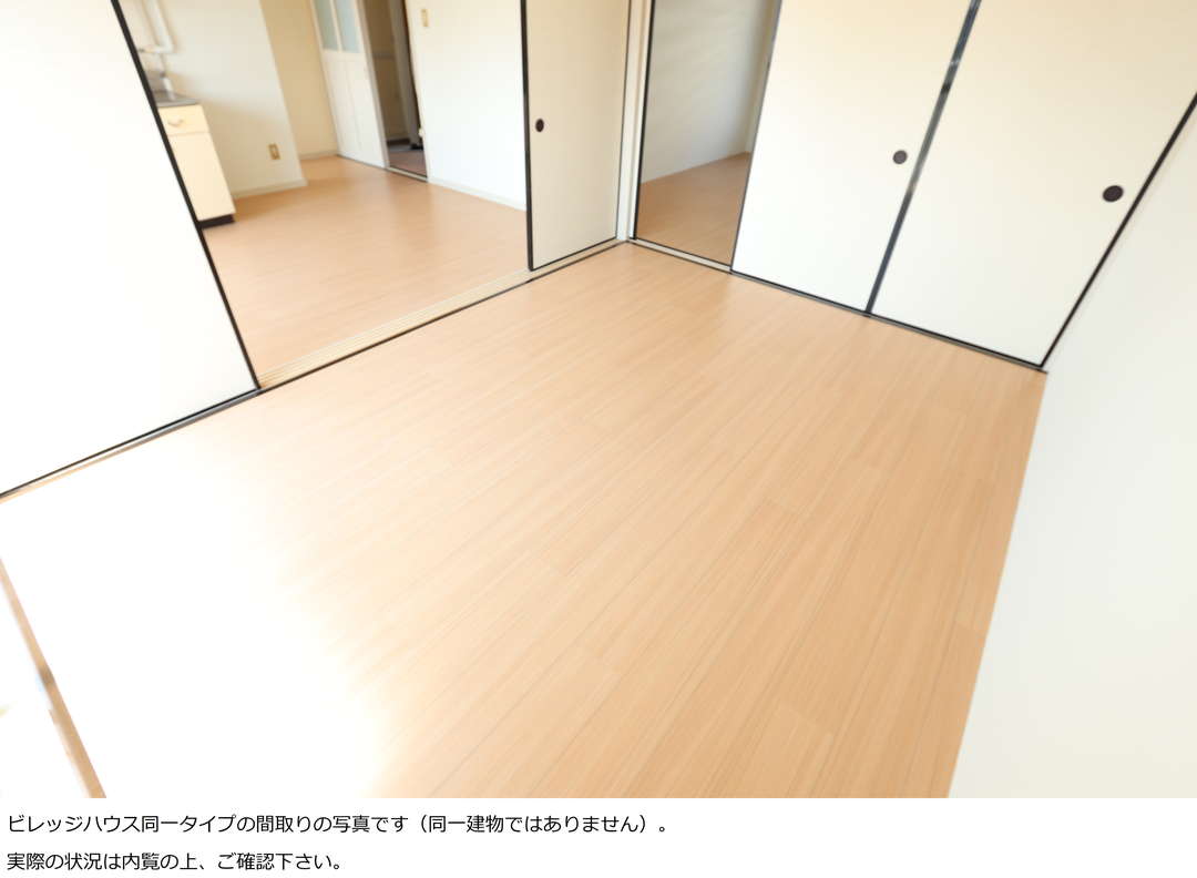 ビレッジハウス西出雲１号棟_4