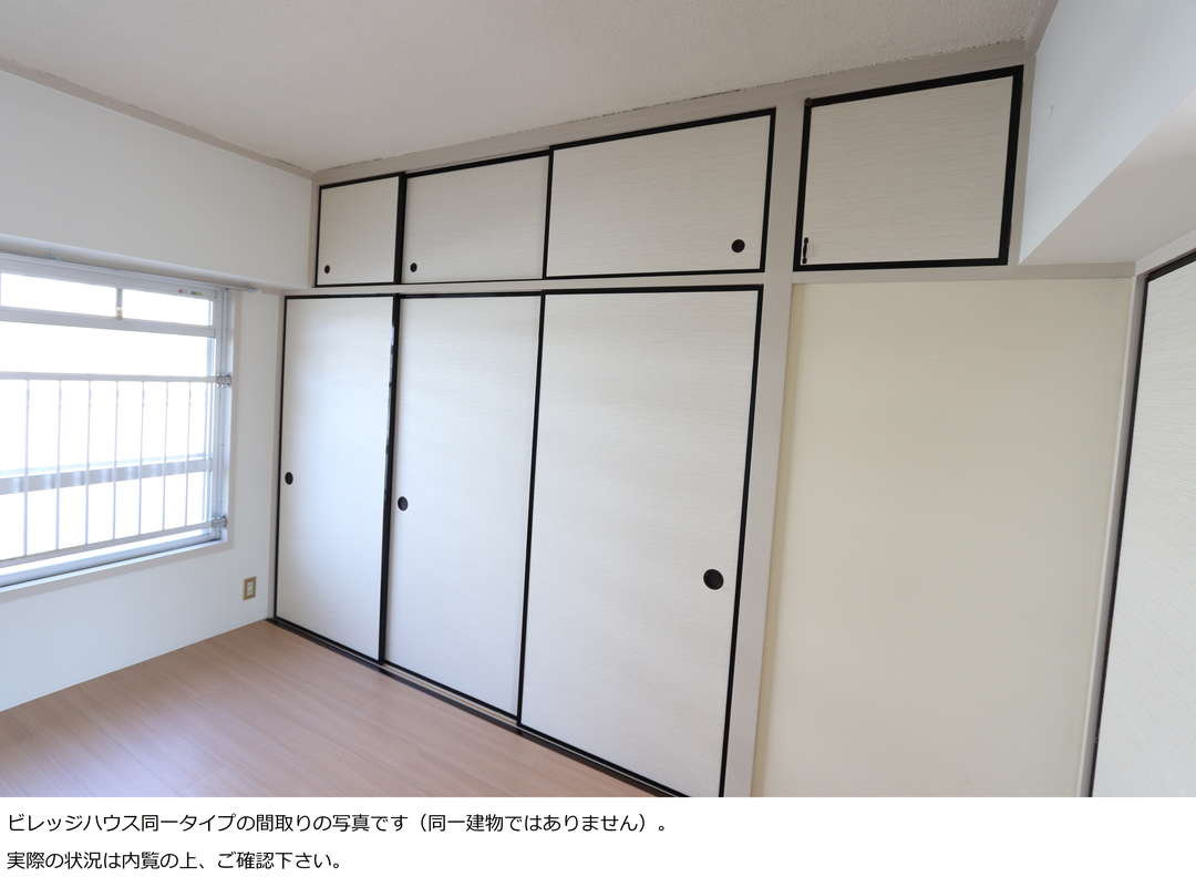 ビレッジハウス西出雲１号棟_9