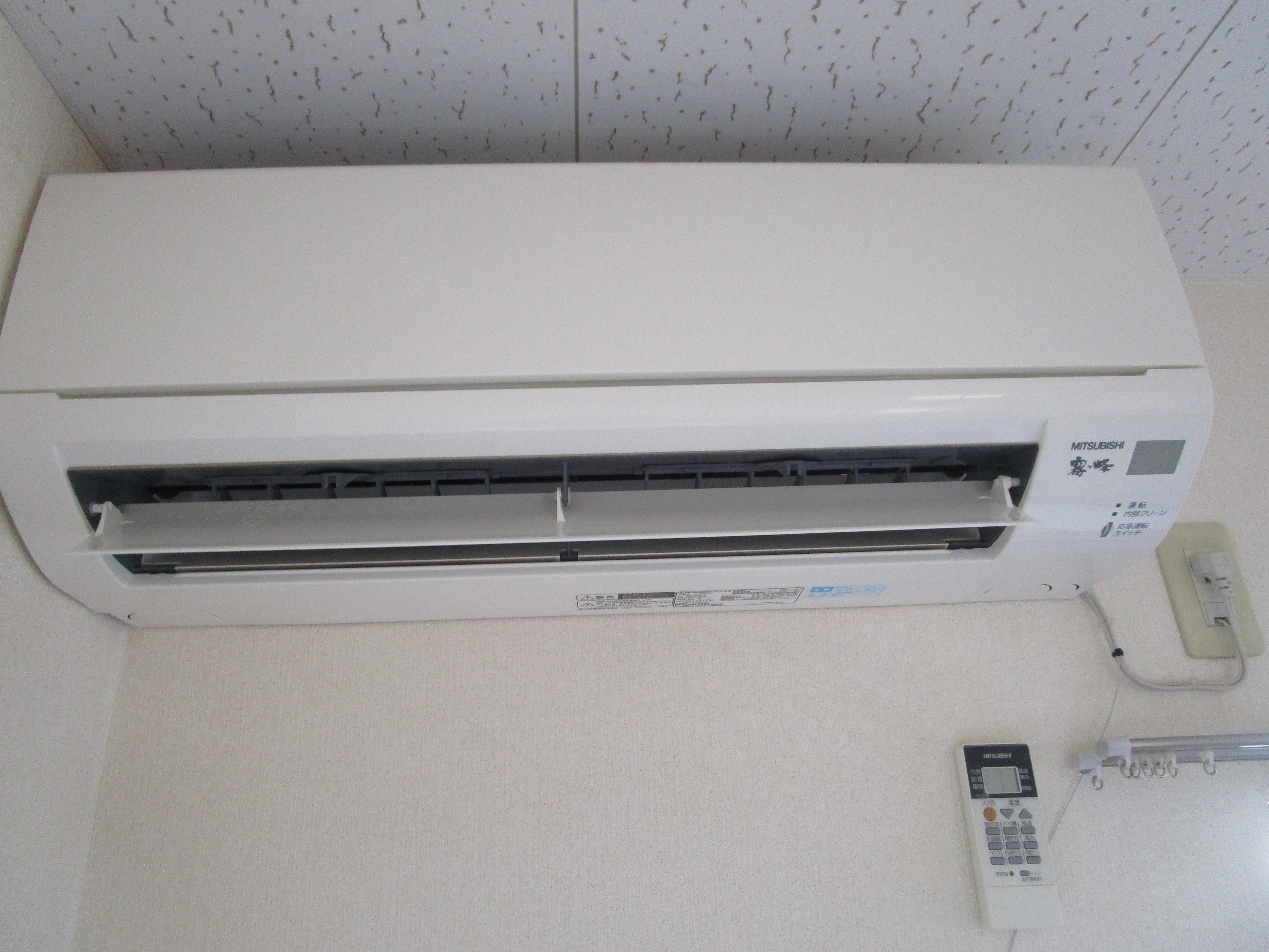 ハイムてんもりⅢ　A203号室_11
